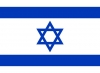 Izrael
